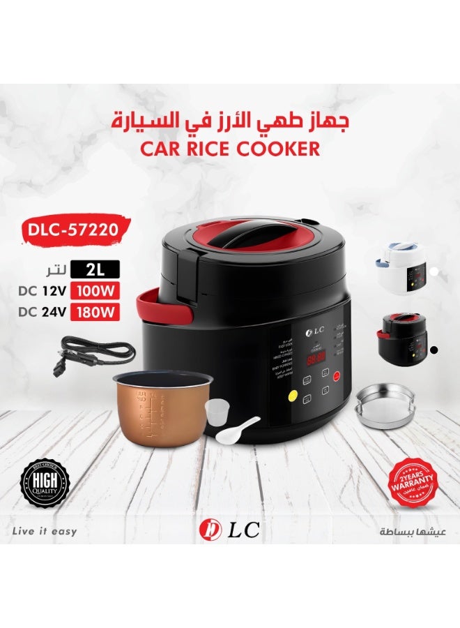 D L C Car Rice Cooker, 12V/24V Universal Portable Mini Rice Cooker, 2L Small Electric Rice Cooker And Steamer-57220 - Image 3