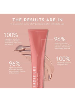 INDIE LEE Indie Lee Cleansing Balm Makeup Remover - Oil Based Cleanser with Vitamin C, Kakadu Plum & Acerola Fruit to Melt Away Makeup & SPF, Boost Skin Radiance & Reduce Visible Signs of Aging (90ml)  - Image 3