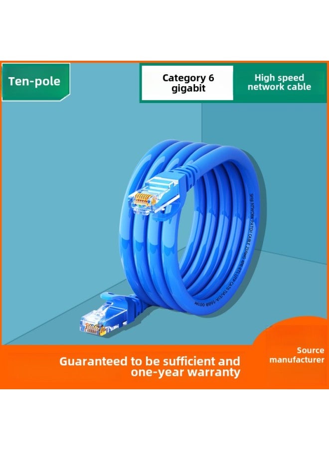 Generic Six Kinds Of Gigabit Finished Broadband Network Cable Seven Kinds Of Computer Router 1m Jumper Outdoor Monitoring Cat6 Line-Color:Blue-Line Length:3 M  - Image 2