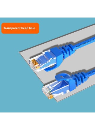 Six Kinds Of Gigabit Finished Broadband Network Cable Seven Kinds Of Computer Router 1m Jumper Outdoor Monitoring Cat6 Line-Color:Blue-Line Length:3 M - pzsku/ZABE797210BF18DD47338Z/45/_/1742366623/7c1e7848-5843-4b6a-abf4-76e8a6479361