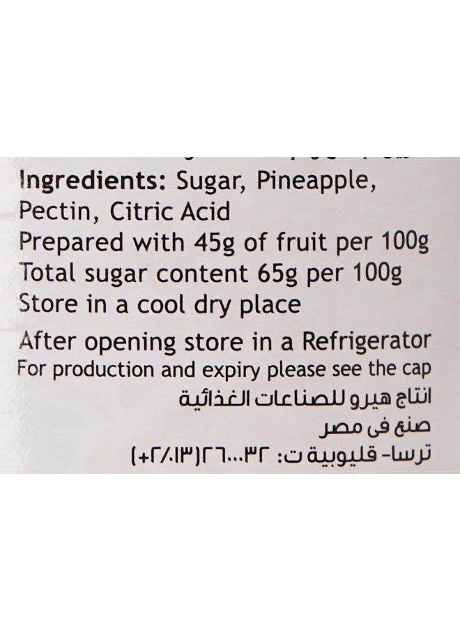Frutessa Frutessa Pineapple Preserve Jam, 420 gm  - Image 3
