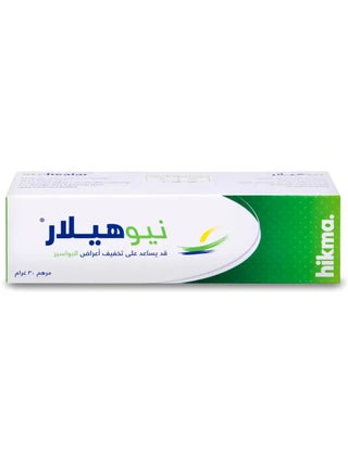 نيوهيلار مرهم 30 جم - pzsku/ZABE7CAA6D79D2934394DZ/45/_/1706974642/f3002dcd-b45d-4e95-ad9b-1f45b49a7cd5
