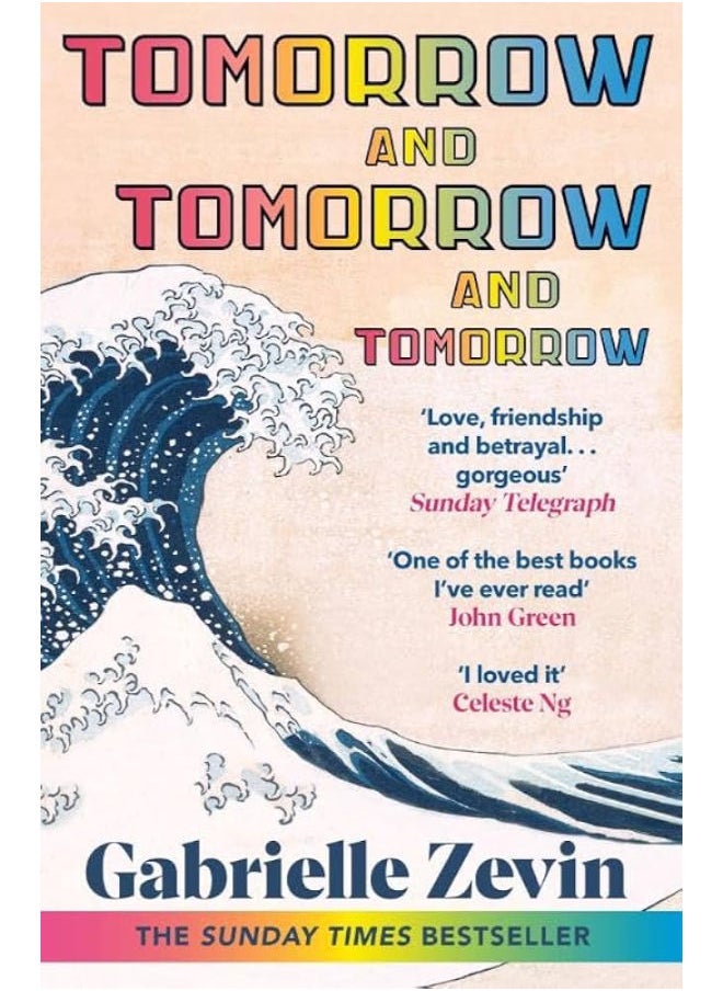 null - Tomorrow, and Tomorrow, and Tomorrow - Image 1