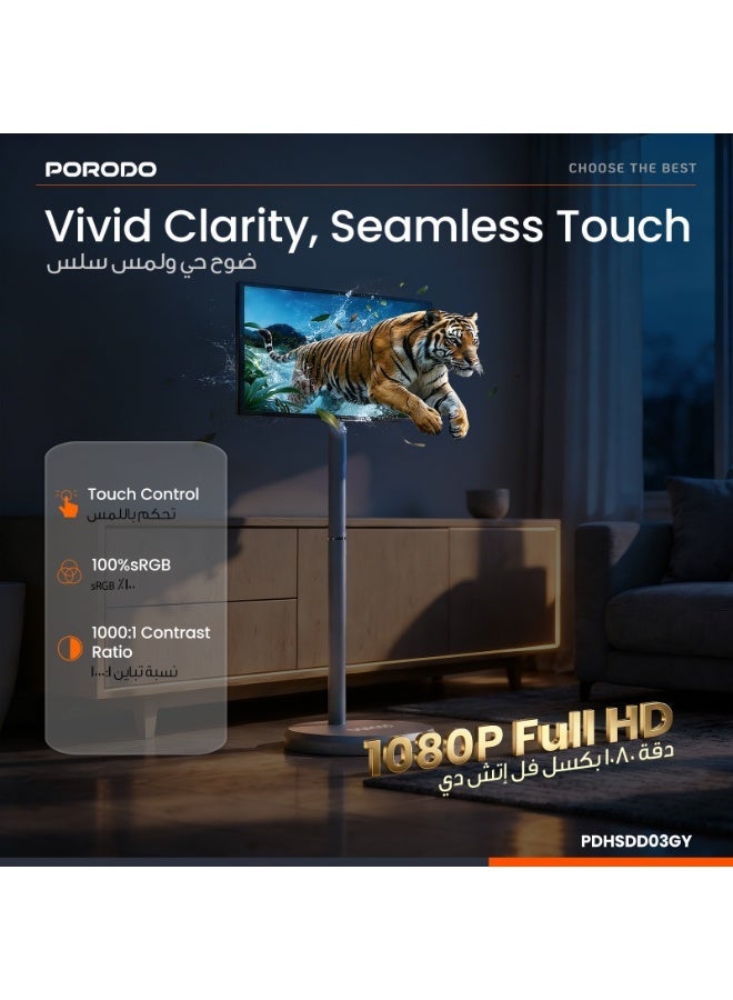 porodo Surf 21.5" Portable Smart Monitor with Camera, 1080P Full HD Cordless Tv, Wi-Fi Android 15, 10h Watch Time, Touch Screen, Remote Control, Horizontal & Vertical View for Netflix Shahid YouTube - Image 3