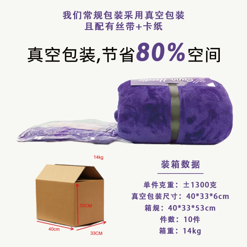 Home Lazy Blanket Large Size Couple Hooded Sweatshirt Blanket Office Nap Flannel Blanket - Image 3