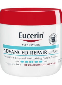 Eucerin Advanced Repair Body Cream, Fragrance Free Body Cream for Dry Skin, 16 Oz Jar - pzsku/ZABE82B2BCC125F31A8E3Z/45/_/1730940612/08c71dfb-5d5b-4f6f-b945-c42f302c6fff