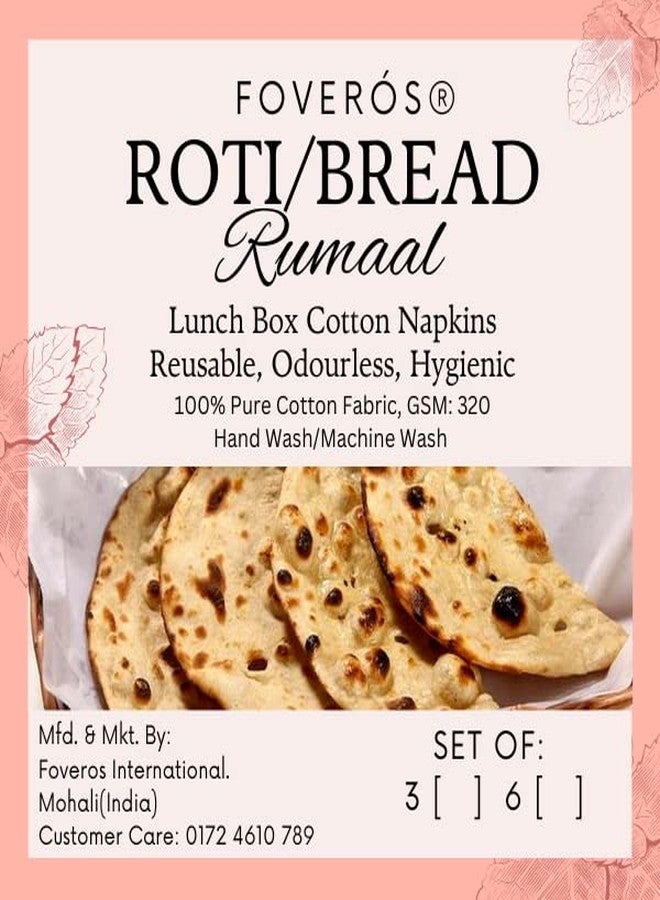 FOVERÓS Set of 6 Cotton Roti Cover chapati coer Kids Tiffin Napkin for School roti Chapati Cover Size : 35 x 35 cms Colour : Multicolour (35 X 35 Cms, 6) - Image 2