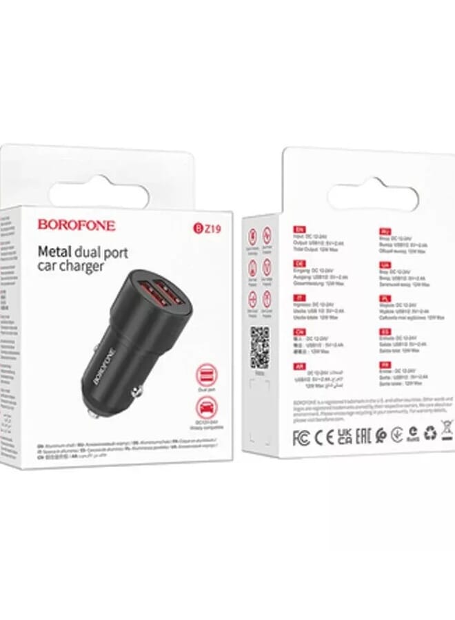 بوروفون Borofone BZ19 شاحن سيارة معدني بمنفذ USB مزدوج مع كابل USB من النوع C 2.4A 12W 5V - Image 3