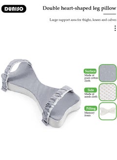 DUNISO Knee Pillow for Side Sleepers, Memory Foam Leg Pillow for Sleeping, Hip & Leg Elevation for Pregnancy and Relief Lower Back Pain, Foldable Pillow with Removable and Washable Cover, Leg Positioner Pillows for Sciatica Relief, Back, Leg, Hip, Pregnancy and Joint Pain  - Image 5