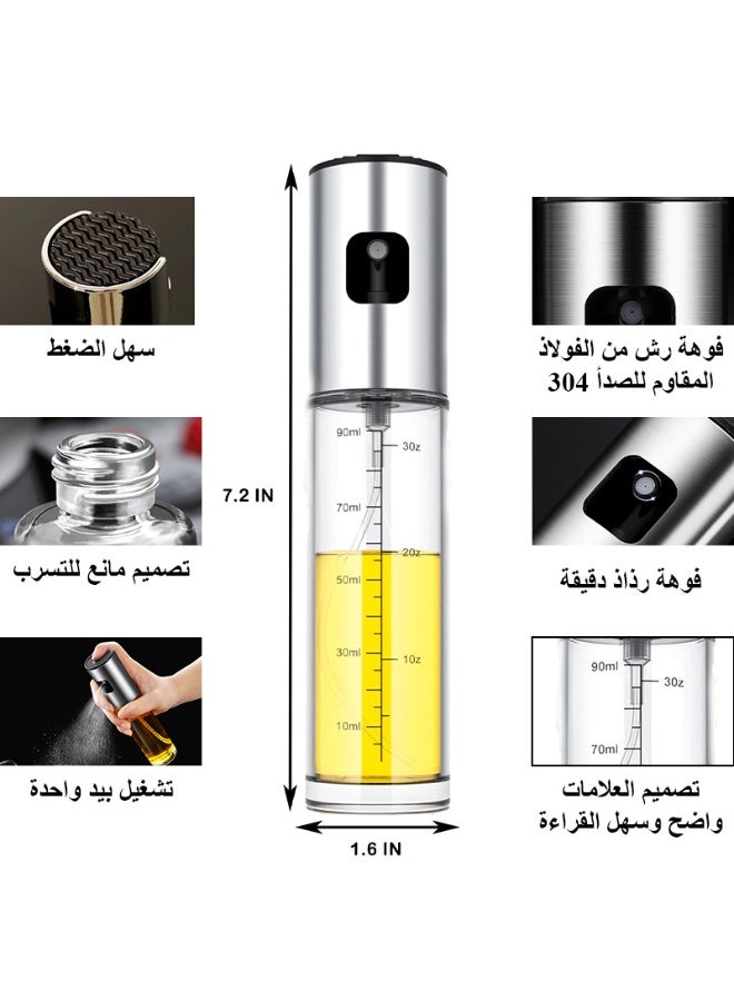 FLUXHOM 2Packs Oil Sprayer for Cooking, 100ml Glass Oil Spray Bottle with 304 Stainless Steel Nozzle, Leak-Proof & BPA-Free perfect for Olive Oil, Avocado Oil, Air Fryer, Salad, BBQ & Roasting – Includes Scale, Funnel & Cleaning Brush - Image 2