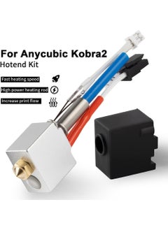 Anycubic Hotend Set(Kobra 2-Kobra 2 Plus-Kobra 2 Max) - pzsku/ZABE9055924816900B307Z/45/_/1740622836/cf55bd92-eaae-474c-8149-9e9e9422468d