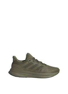 Adidas adidas ultrarun 5 men shoes  - Image 2