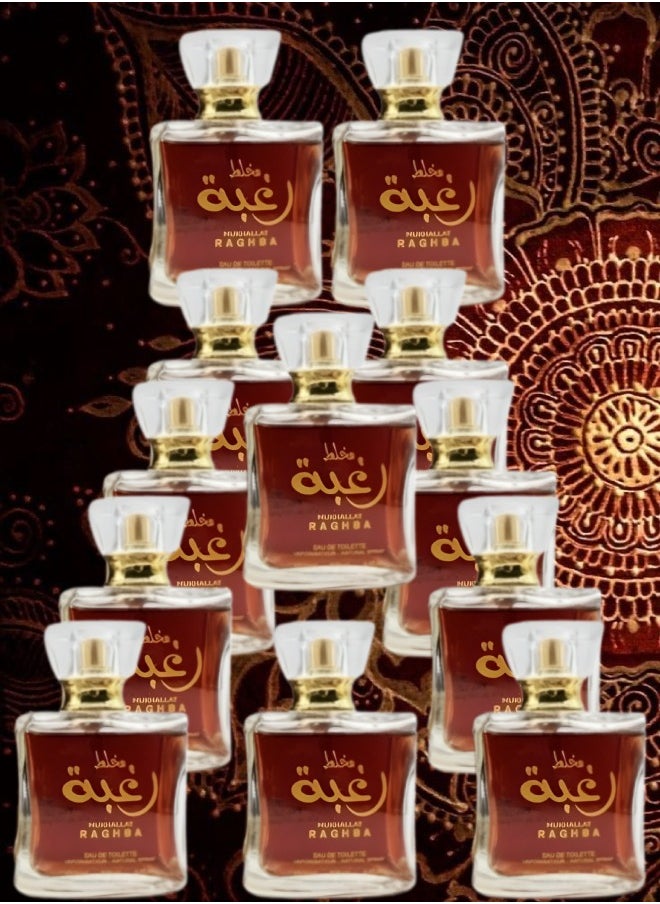 12 قطع عطر مخلطة رغبة 100مل - pzsku/ZABE9734C45CC88013806Z/45/_/1696393163/5376650e-cd3a-466e-a70e-a11cbdc29a10