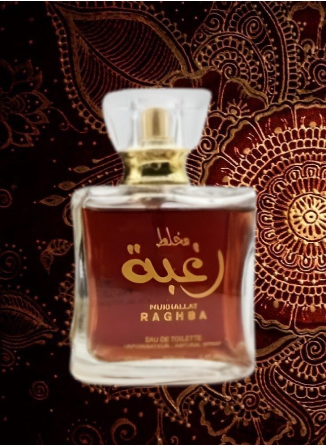 12 قطع عطر مخلطة رغبة 100مل - pzsku/ZABE9734C45CC88013806Z/45/_/1696393170/7f24947c-d7cf-4156-8597-5bdeee78db1a