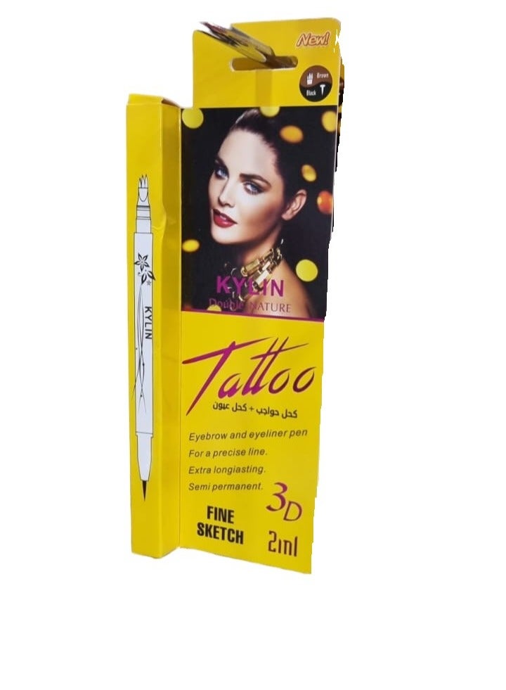 كايلين قلم رسم الحواجب وكحل العيون 2 في 1