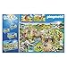 Playmobil Petting Zoo - Image 3