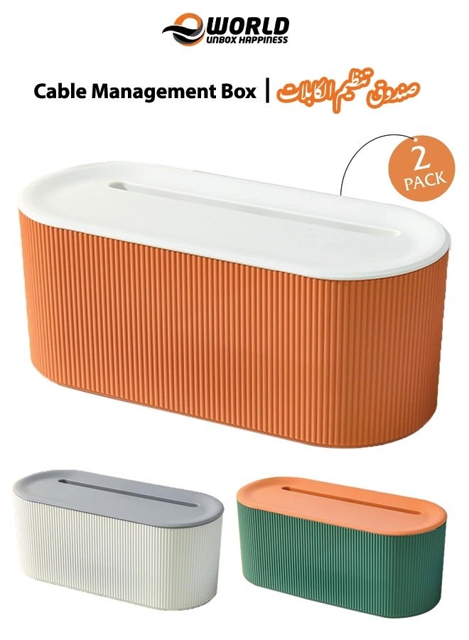 Eworld Cable Management Box – Plastic Cord Organizer with Lid, Power Strip & Wire Storage Box for Home and Office, Assorted Colors - Image 1