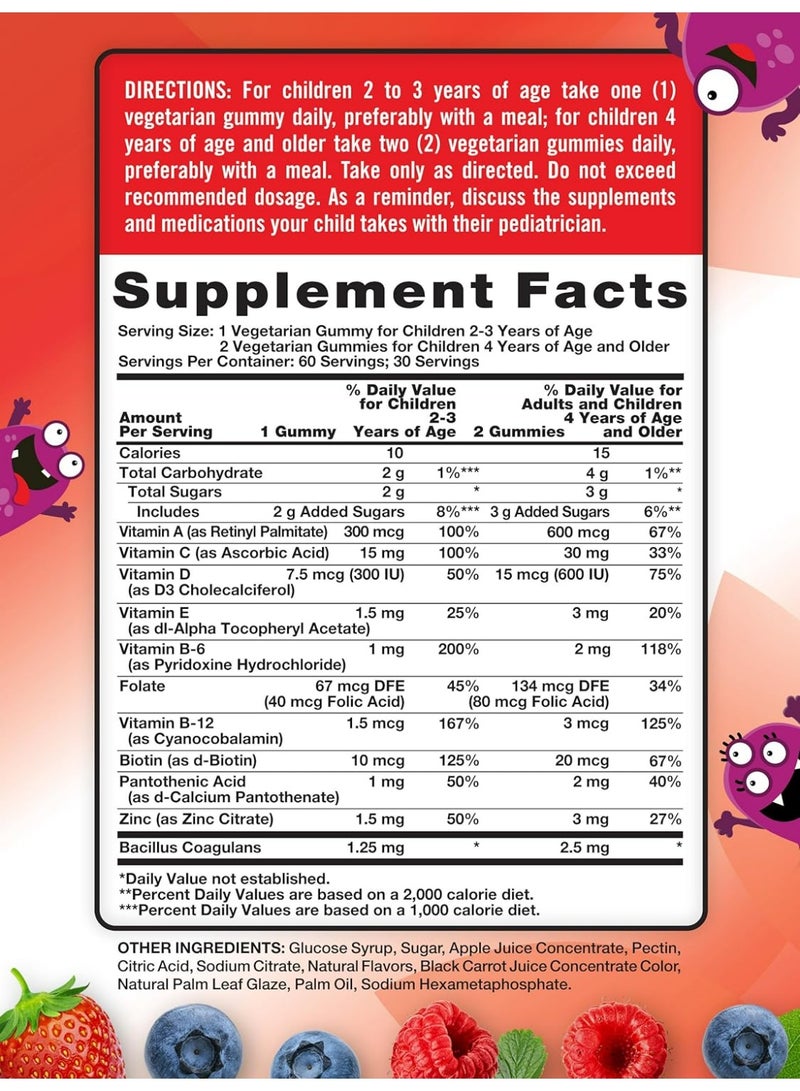 نايتشورز تروث فيتامينات متعددة للأطفال Nature's Truth مع البروبيوتيك | ٦٠ علكة | مكمل غذائي نباتي، غير معدل وراثيًا وخالٍ من الغلوتين | يحتوي على فيتامين C و D3 والزنك | بنكهة توت العليق المنعشة - Image 2