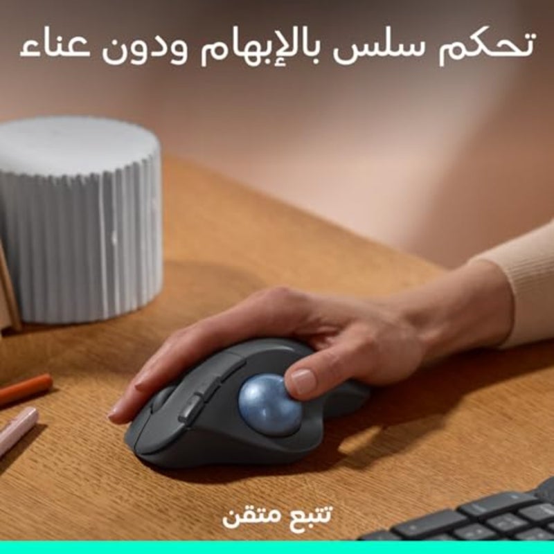 كرة التتبع اللاسلكية ERGO M575S للاستخدام المكتبي، لمسة نهائية مطاطية سوداء غير لامعة، تصميم مريح مع تتبع دقيق وتقنية الزر الصامت - Image 2