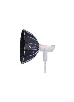 Aputure Light Dome Mini III (22.8") 58cm compatible with all Light Storm Series (LS) - MINIDOME-III  - Image 1