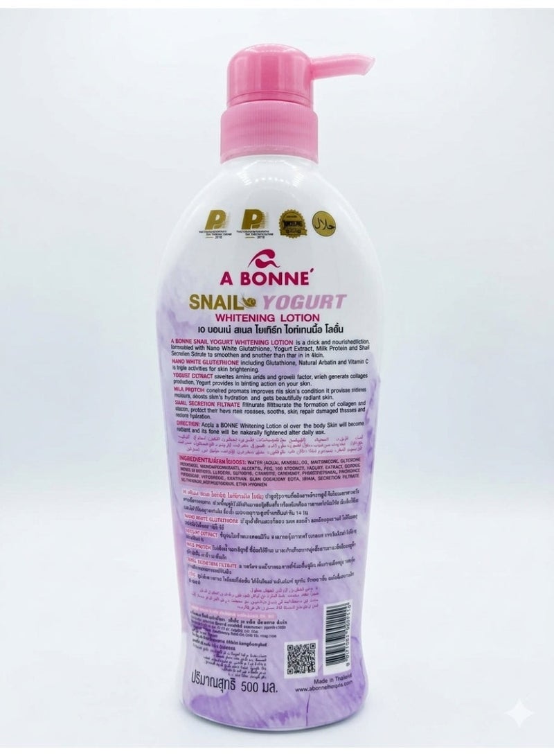 A Bonne Snail Yogurt Whitening Lotion with NanoGluta, UV Protection for Soft Hydrated Glow Skin 500ml - Image 2
