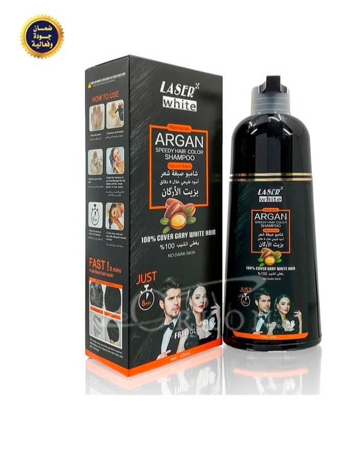 laser white Argan speedy hair coloring shampoo black 420 ml