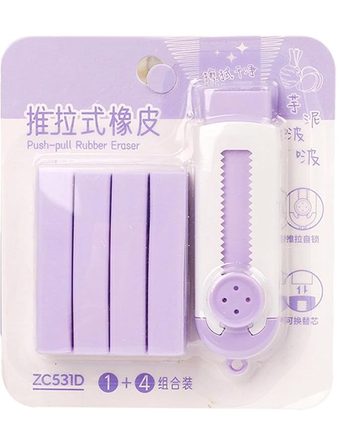 Retractable Eraser With Refills In Color A Easy Erase For Students - Image 1