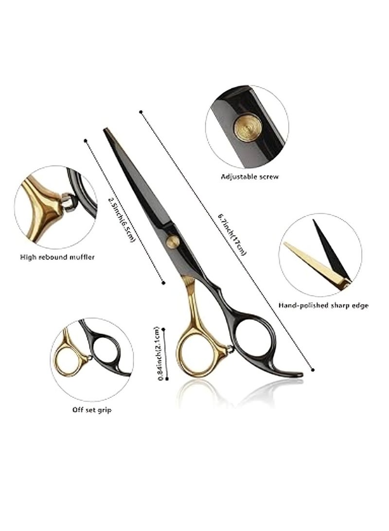 AROAQ Hair Cutting Scissors Set, Comfortable Strong Grip Thinning Scissors, Durable Stainless Hairdressing Scissors For Home Human & Dog Cat Pets Gromming, (1001heijinK-B6.0) - Image 2