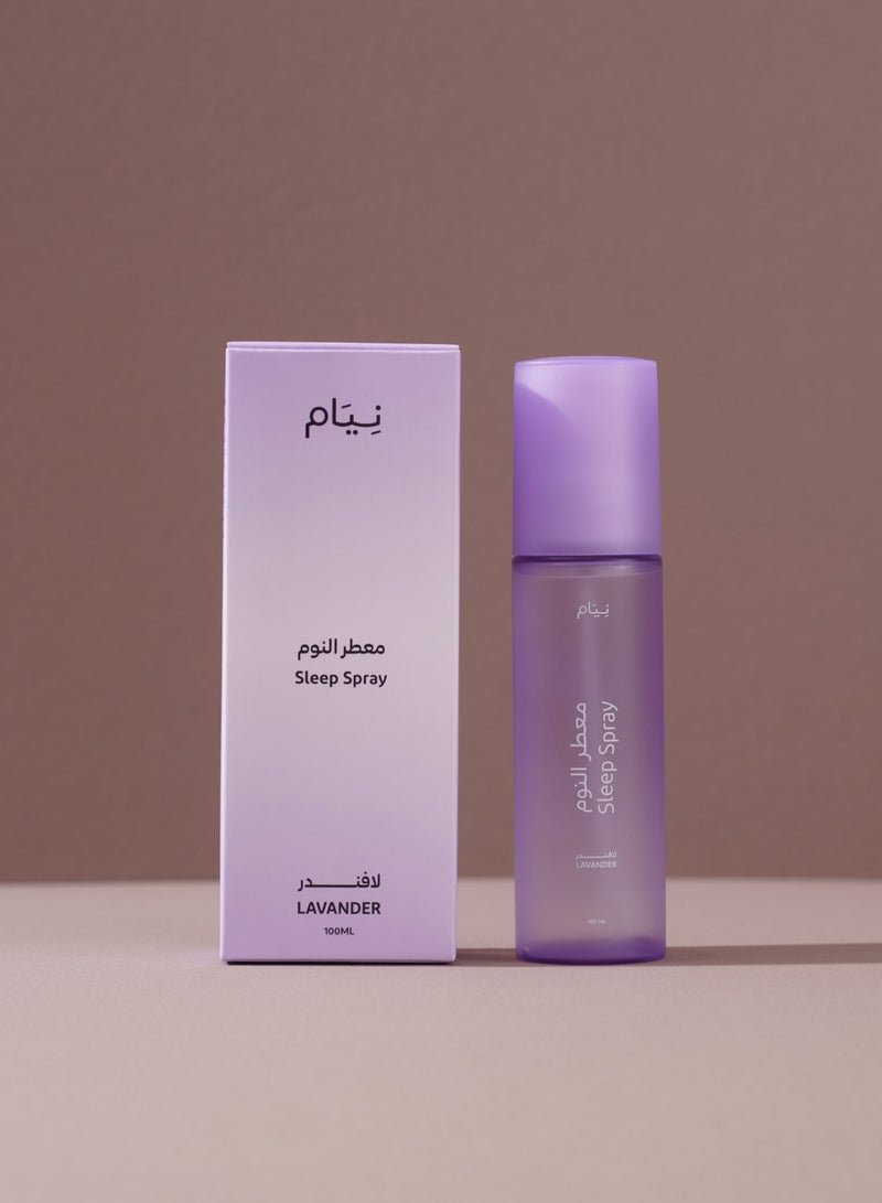 نيام معطر النوم من نيام بروائح طبيعية ومهدئة ( اللافندر) 100 مل للدخول في حالة الاسترخاء وتحسين جودة النوم، بخاخ مثالي للاستخدام اليومي على المخدة أو في غرفة النوم. - Image 1