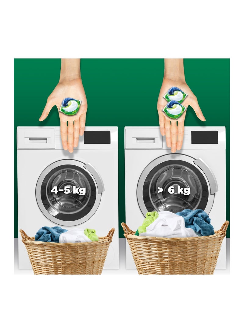 اريال كبسولات الغسيل الملون من أريال، 100 غسلة - Image 3