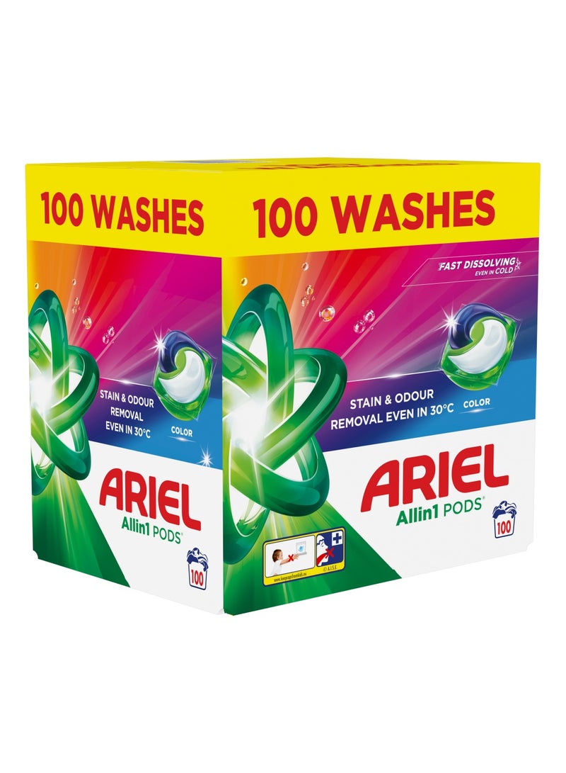 اريال كبسولات الغسيل الملون من أريال، 100 غسلة - Image 1
