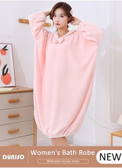 DUNISO Women's Bath Robe, Wearable Bath Towel Wrap Shower Wrap Hooded Large Bath Swimming Surf  Lightweight Long Knit Bathrobe, Soft Sleepwear Bathrobe for Female  - Image 1