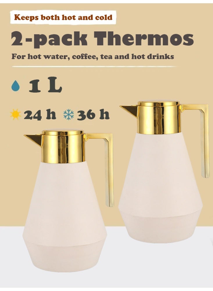 فيزما ماكينة صنع قهوة سعة لتر واحد، مكونة من قطعتين، معزولة بالفراغ، مزودة ببطانة زجاجية للقهوة والماء الساخن والشاي والمشروبات الساخنة - ساخنة لمدة 24 ساعة/باردة لمدة 36 ساعة (أبيض) - Image 1