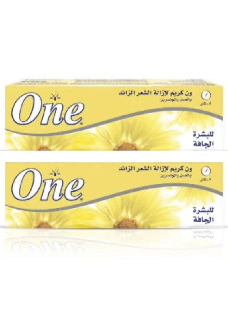 One 2 pieces of Hair removal cream rich in honey and glycerin for dry skin 2 x 140 grams 