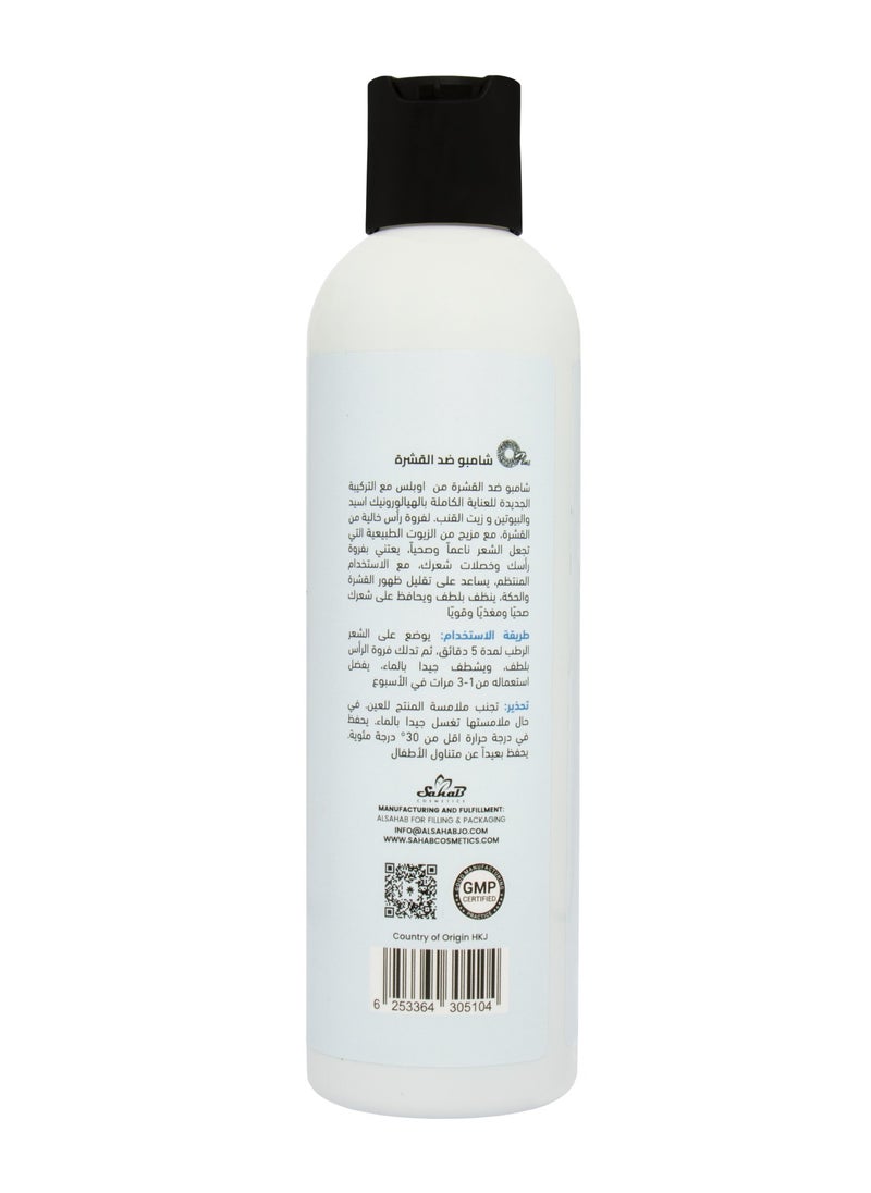 Oplus - Anti-Dandruff Hair Shampoo 350ml - Image 1