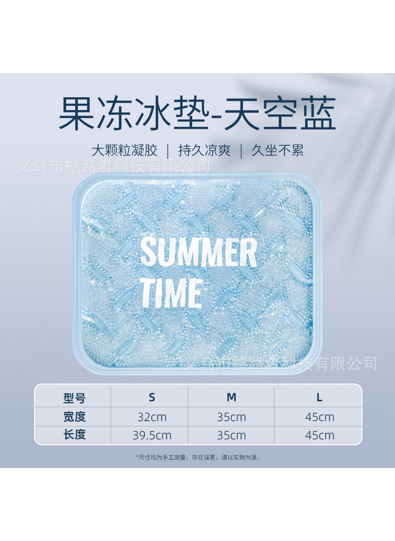 Generic Summer Gel Cooling Pad Breathable Cushion SUMMER sky blue 39*32cm 