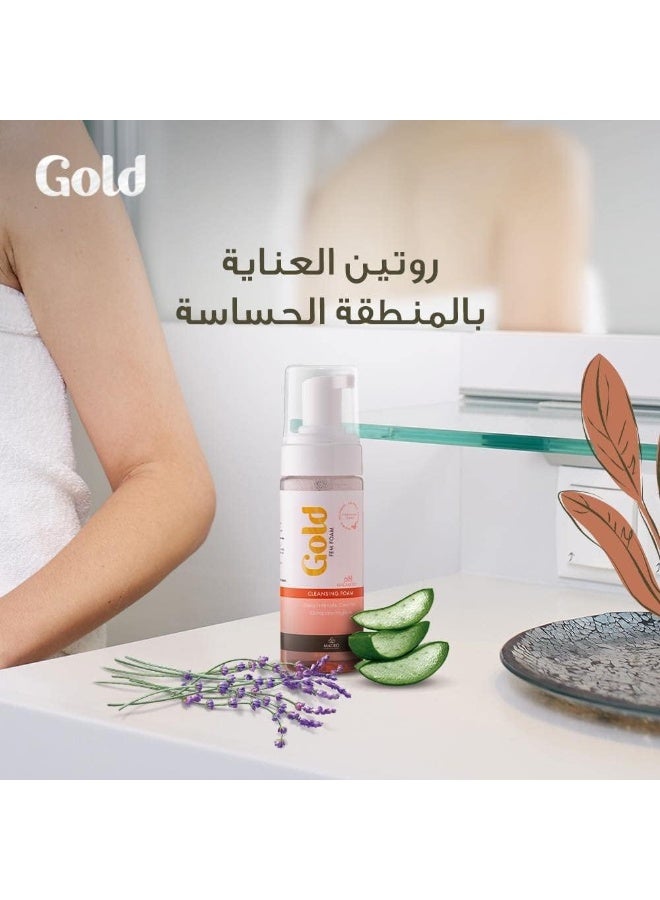 ماكرو جولد فيم فوم - رغوة منظفة بالمناطق الحساسة - 150 مل - Image 2