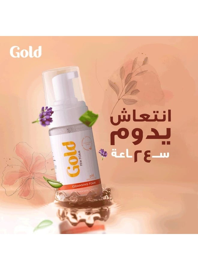 جولد فيم فوم - رغوة منظفة بالمناطق الحساسة - 150 مل