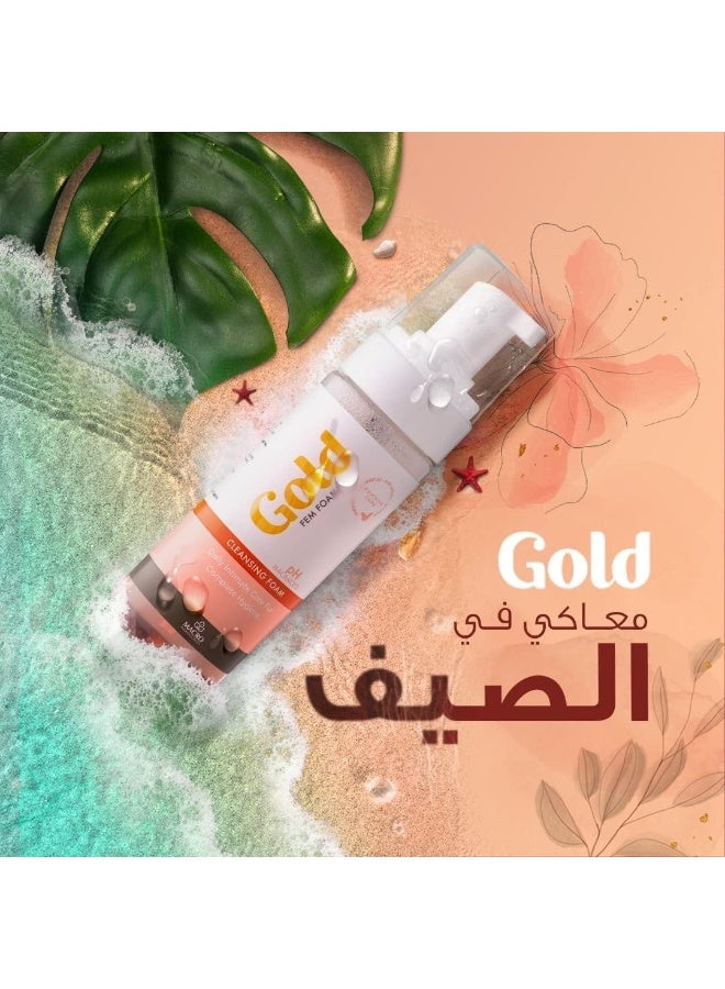 جولد فيم فوم - رغوة منظفة بالمناطق الحساسة - 150 مل