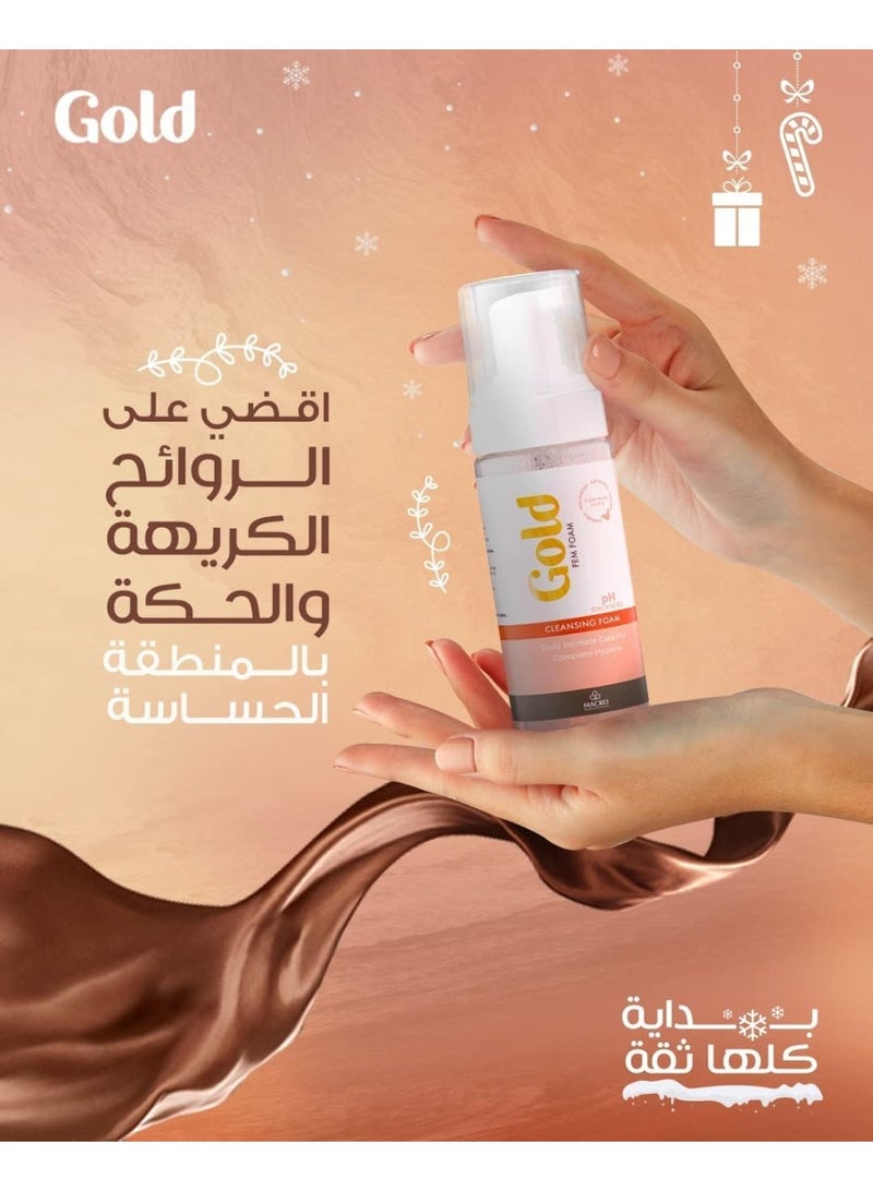 جولد فيم فوم - رغوة منظفة بالمناطق الحساسة - 150 مل