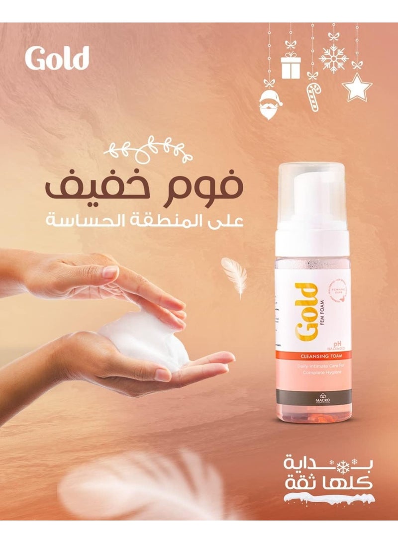 جولد فيم فوم - رغوة منظفة بالمناطق الحساسة - 150 مل