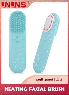 UNUNS Sonic Facial Cleansing Brush,Power Face Scrubber With 5 Speed Modes,Waterproof 3 in 1 Anion Import With 45℃ Heating Massage,USB Rechargeable Silicone Face Brush,Blue  - Image 1