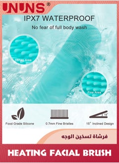 UNUNS Sonic Facial Cleansing Brush,Power Face Scrubber With 5 Speed Modes,Waterproof 3 in 1 Anion Import With 45℃ Heating Massage,USB Rechargeable Silicone Face Brush,Blue  - Image 5