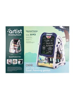 Generic Artist Drawing Board Talented Painter 35 Pieces - 050-25 