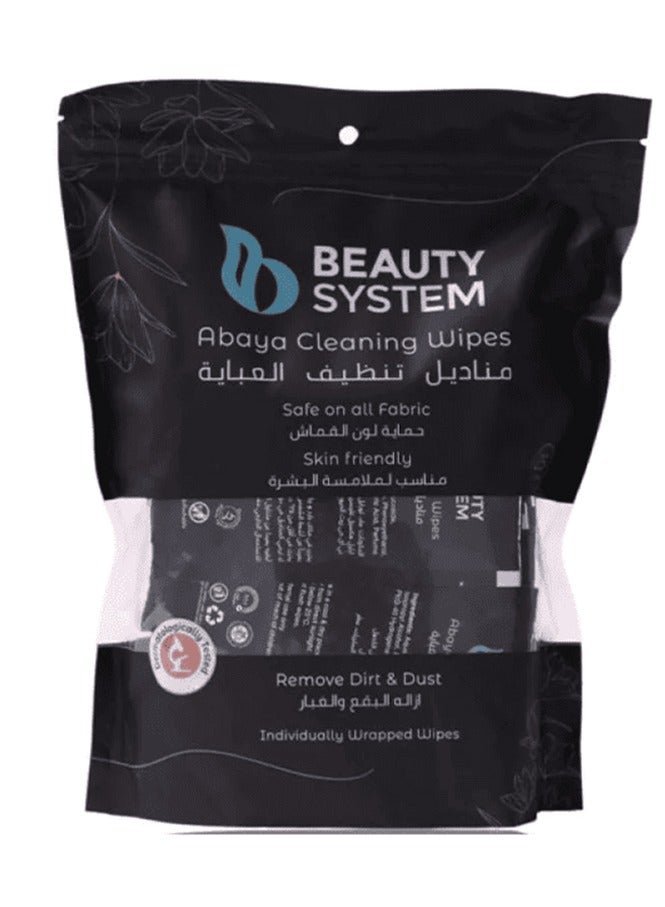 سبا سيستم مناديل تنظيف العباية وحماية لون القماش 25 منديل