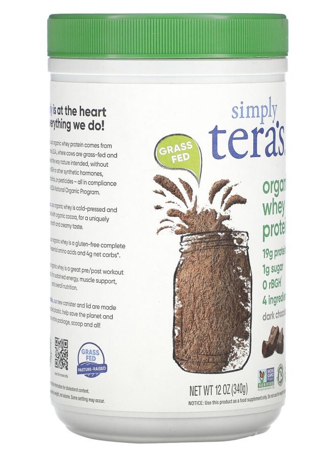 Simply Tera's بروتين مصل اللبن العضوي بالشوكولاتة الداكنة 12 أونصة (340 جرام) - Image 2