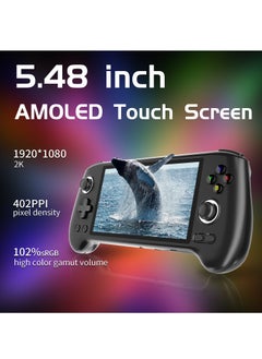 ANBERNIC  ANBERNIC RG556 Handheld Game Console Unisoc T820 Android 13 5.48 inch AMOLED Screen 5500mAh WIFI Bluetooth Retro Video Players (Black 128G)  - Image 3