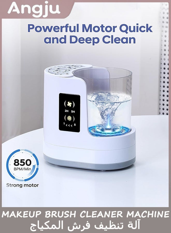Angju Electric Makeup Brush Cleaner Machine, 3 IN 1 Automatic Make up Brush Cleaning with Makeup Brush Dryer,Portable USB Deep Quick Washer Tools for All Size Makeup Brush Set,Blush Brush,Sponges - Image 5