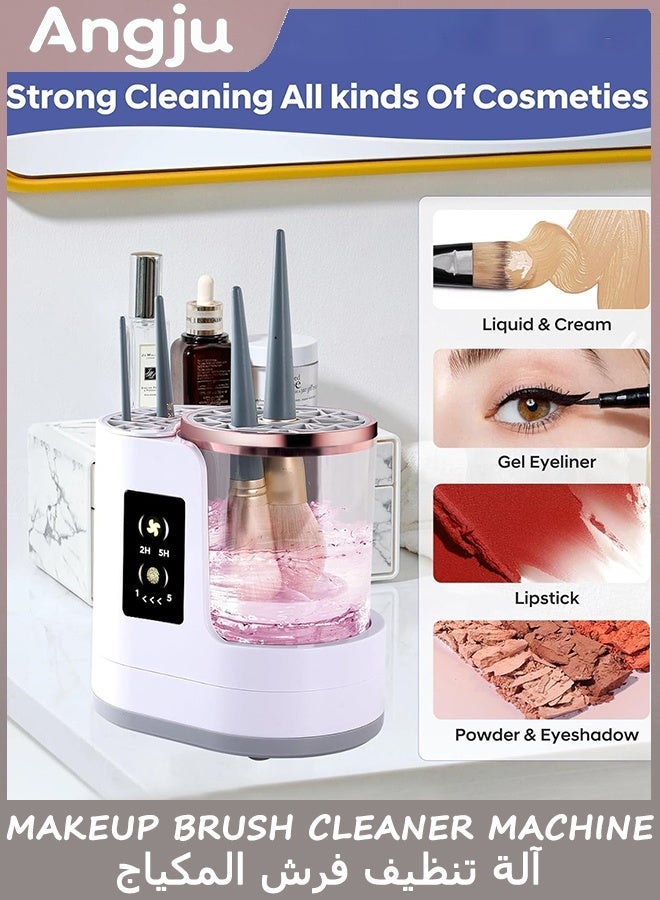 Angju Electric Makeup Brush Cleaner Machine, 3 IN 1 Automatic Make up Brush Cleaning with Makeup Brush Dryer,Portable USB Deep Quick Washer Tools for All Size Makeup Brush Set,Blush Brush,Sponges - Image 3