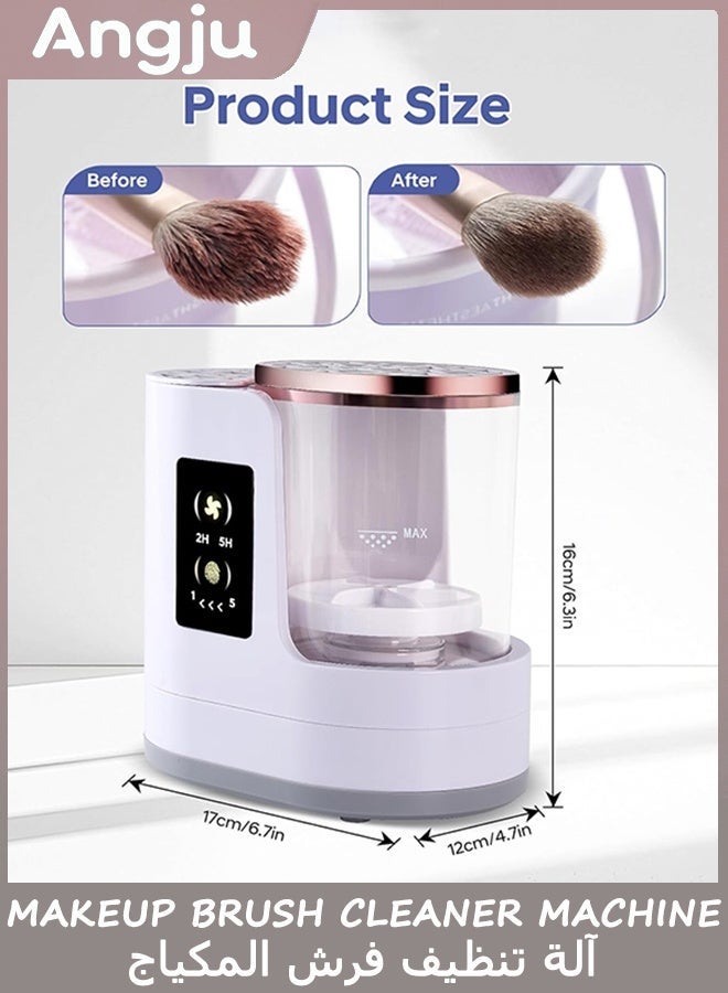 Angju Electric Makeup Brush Cleaner Machine, 3 IN 1 Automatic Make up Brush Cleaning with Makeup Brush Dryer,Portable USB Deep Quick Washer Tools for All Size Makeup Brush Set,Blush Brush,Sponges - Image 4